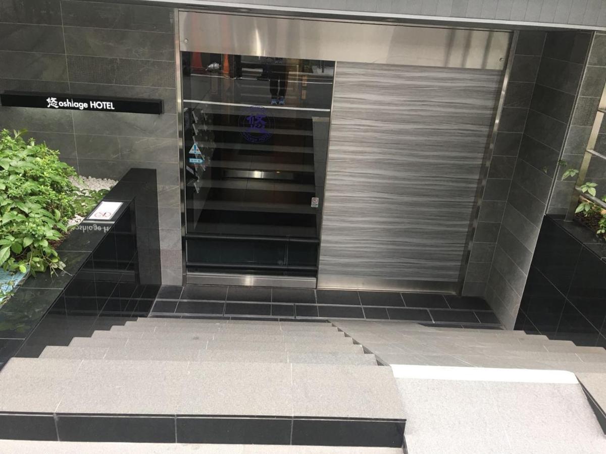 You-Trip Oshiage Hotel Tokio Exterior foto