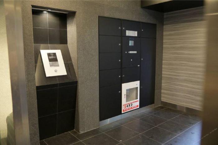 You-Trip Oshiage Hotel Tokio Exterior foto