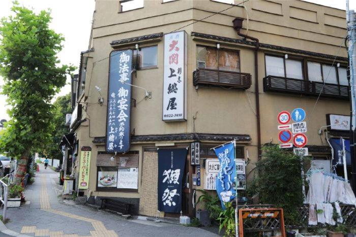 You-Trip Oshiage Hotel Tokio Exterior foto